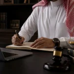 The Role of Lawyers in Protecting Rights and Promoting Justice